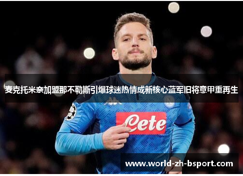 comment-img