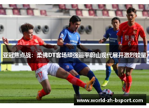 comment-img