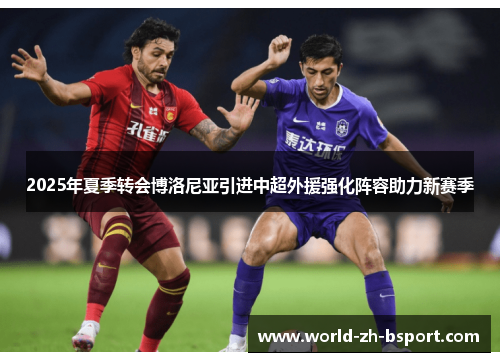 comment-img