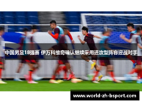 comment-img