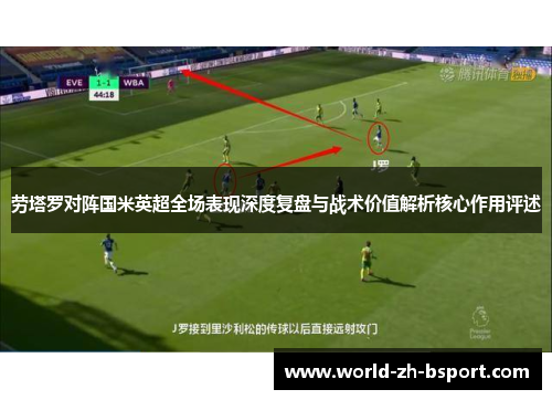 comment-img