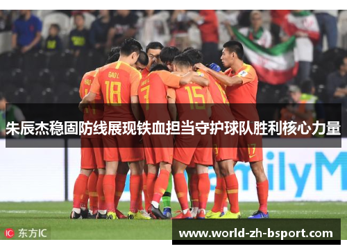 comment-img