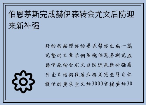 /news/521.html