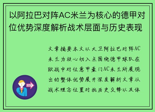 /news/520.html